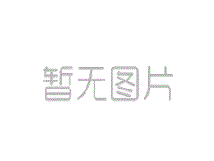 WTT重庆冠军赛 王楚钦3比0敏捷升级16强